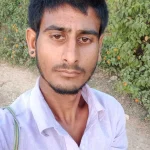 Kunal